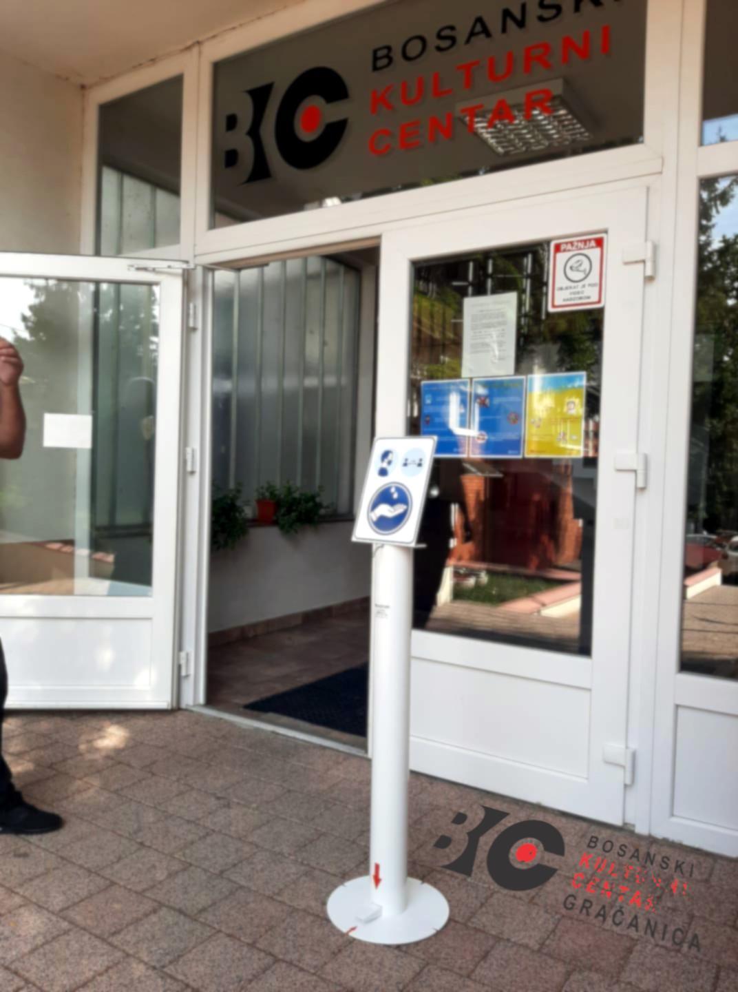 Bosanski kulturni centar Gracanica