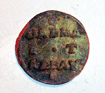 Eksponat 14