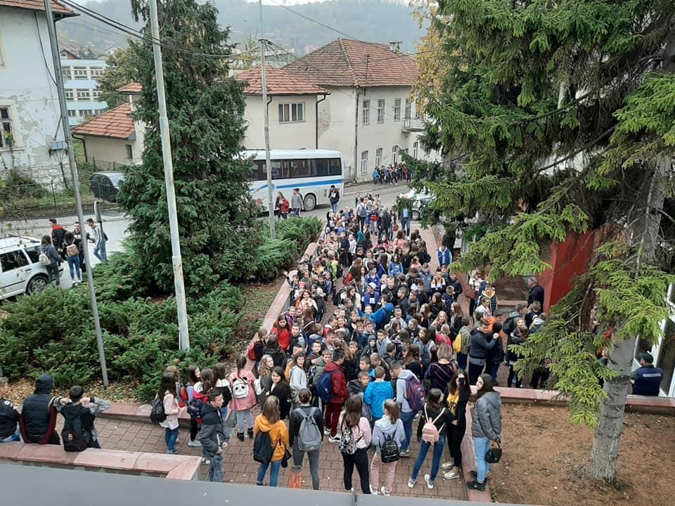 Bosanski kulturni centar Gracanica